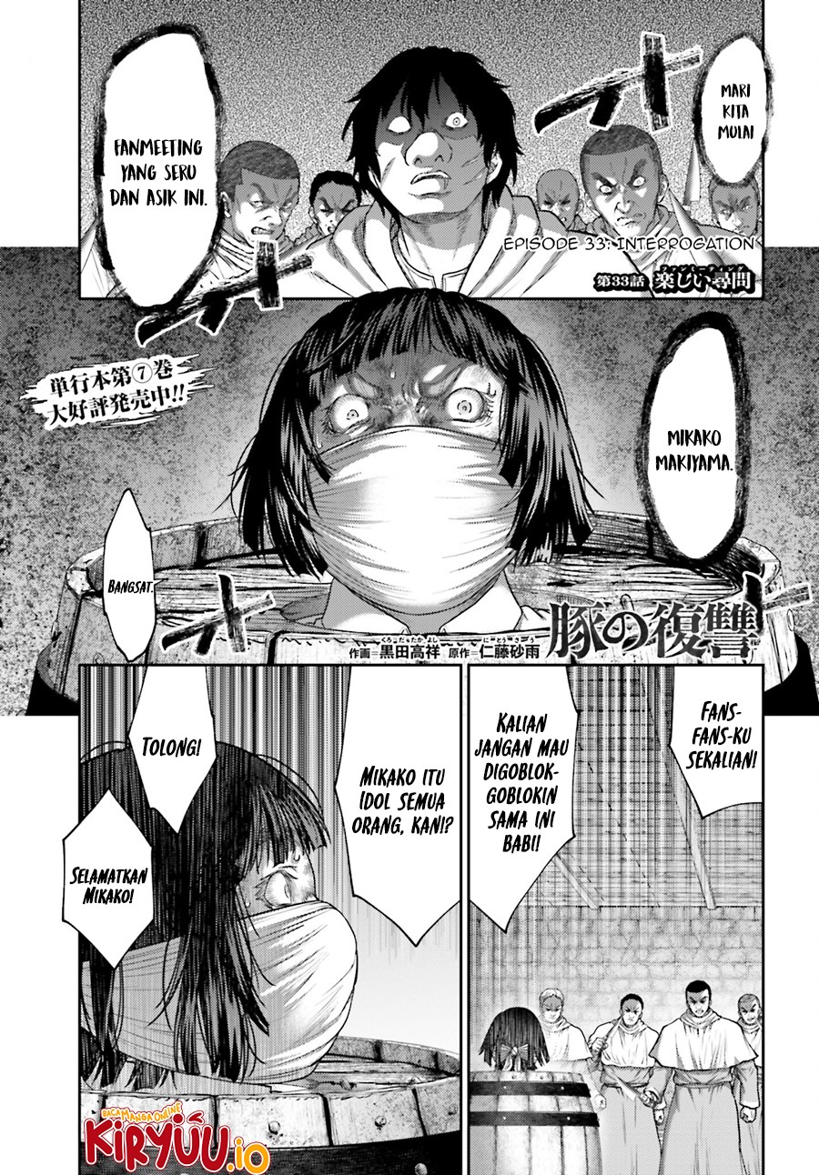 Buta no Fukushuu chapter 33