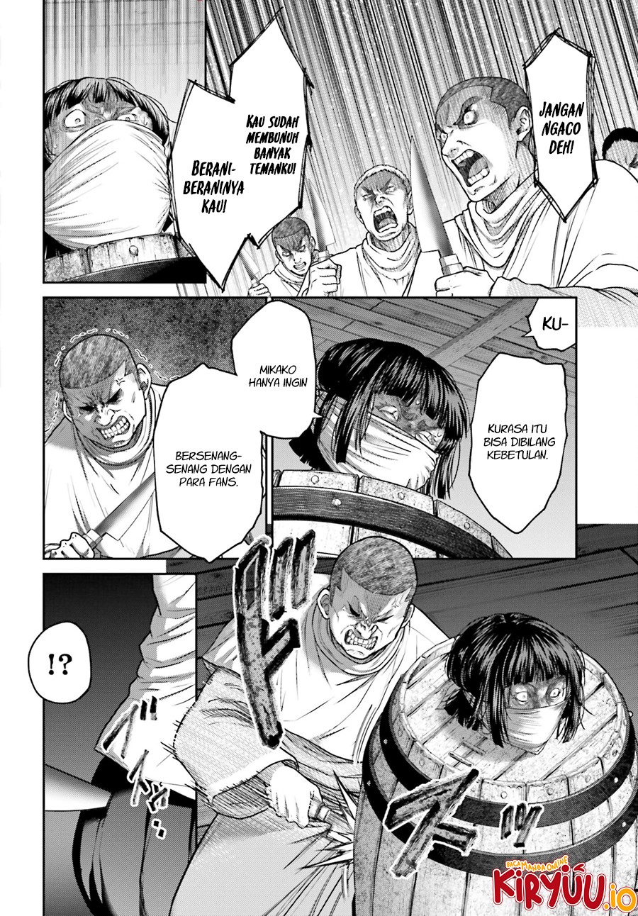 Buta no Fukushuu chapter 33