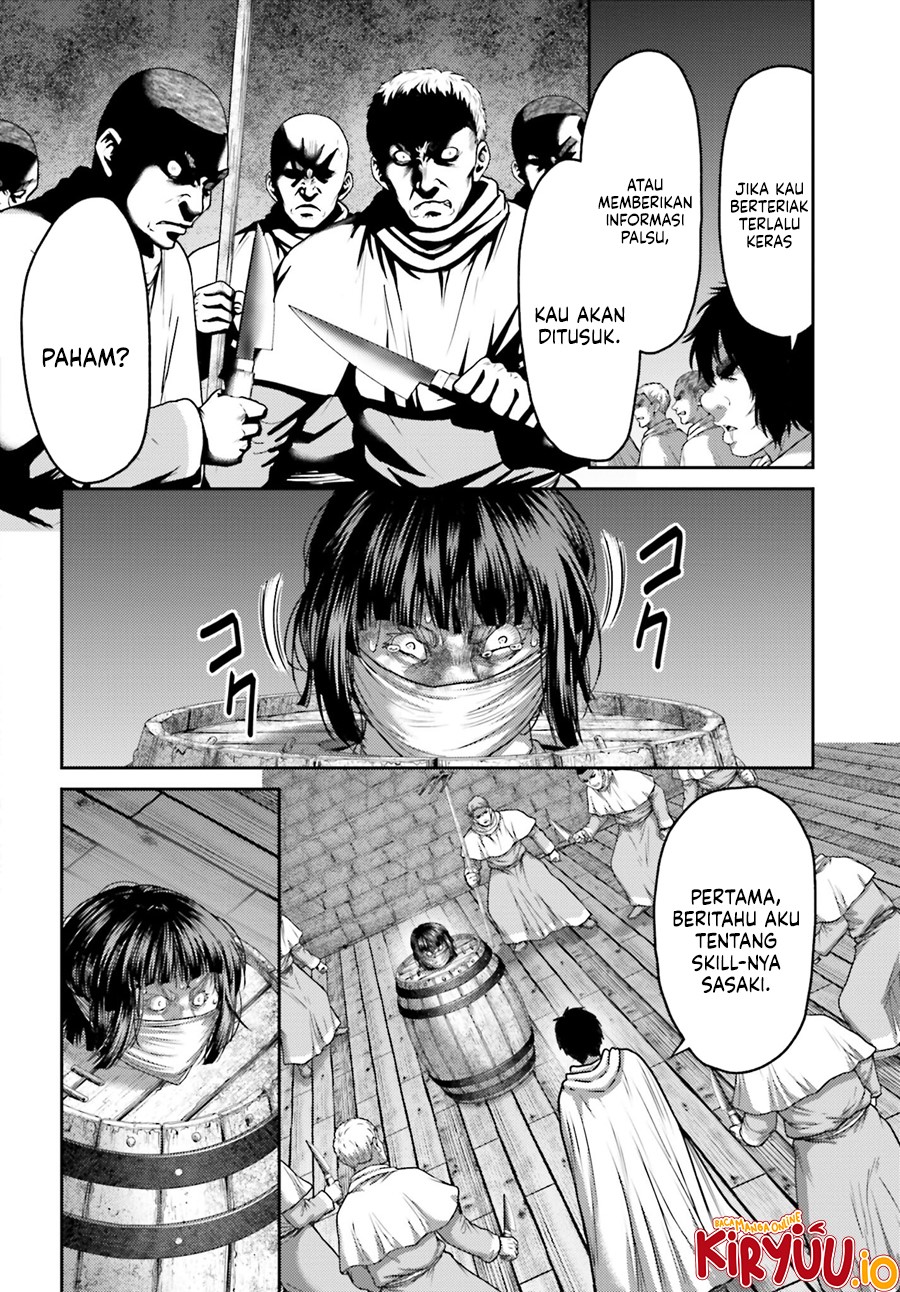 Buta no Fukushuu chapter 33