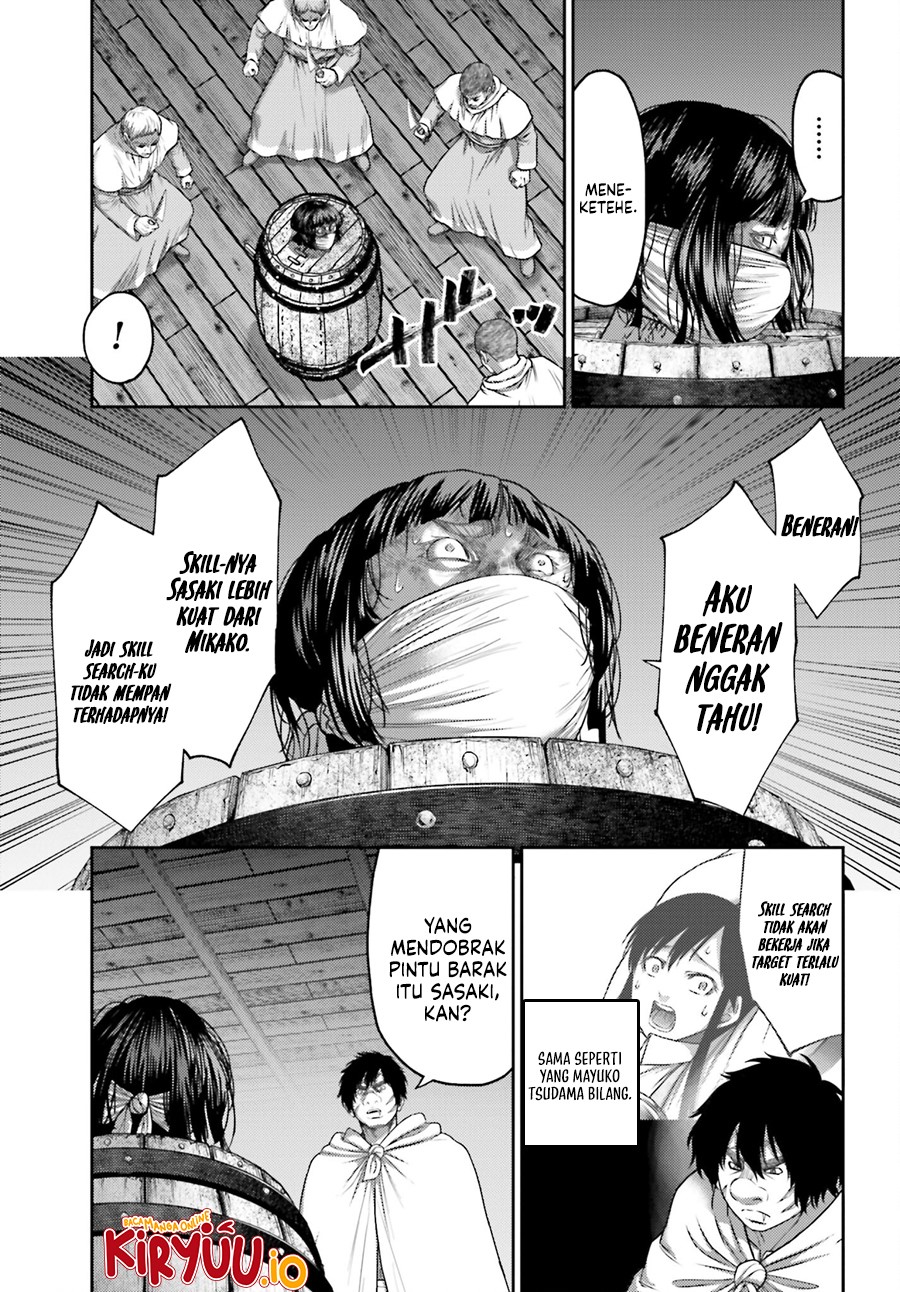 Buta no Fukushuu chapter 33