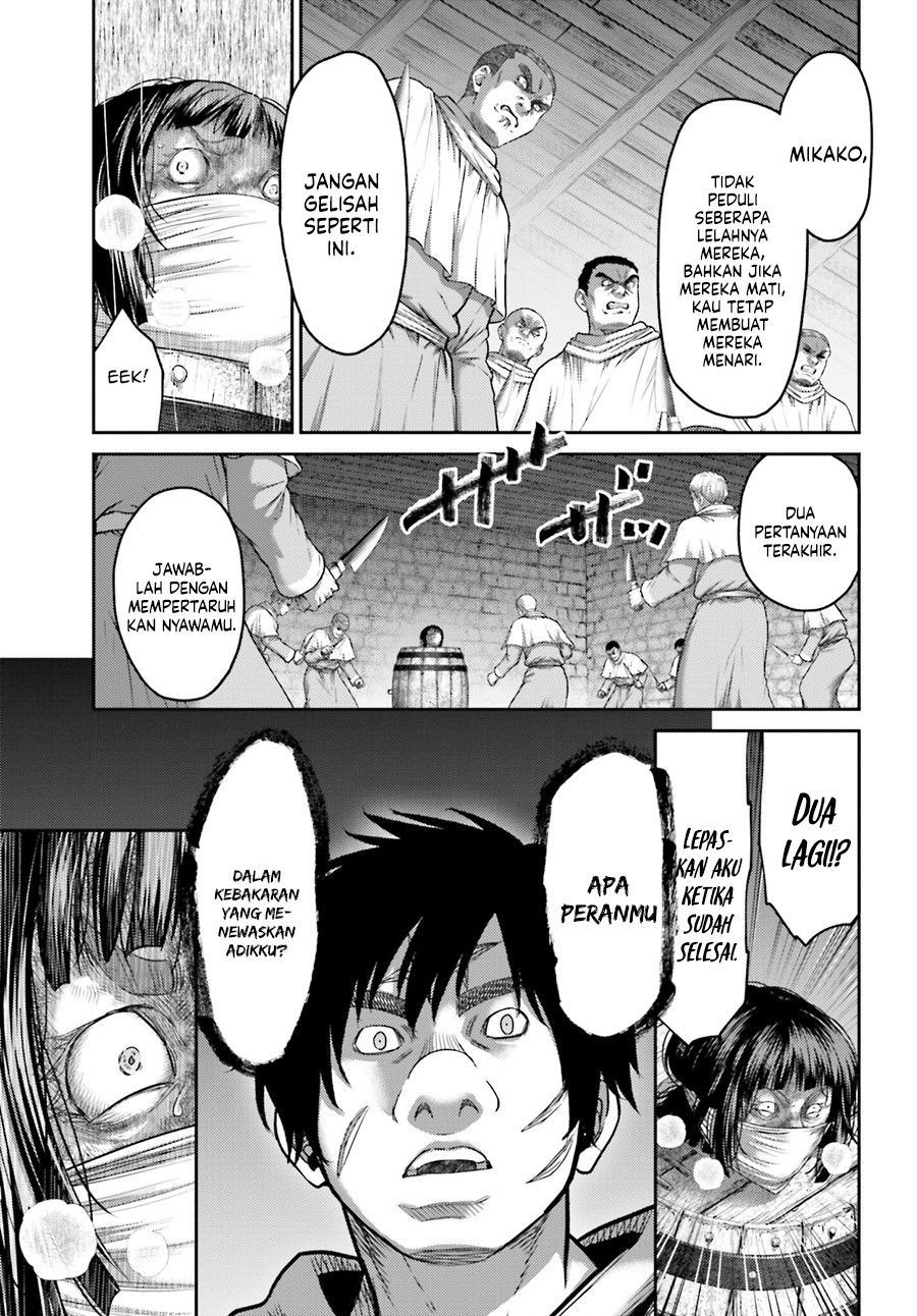 Buta no Fukushuu chapter 33