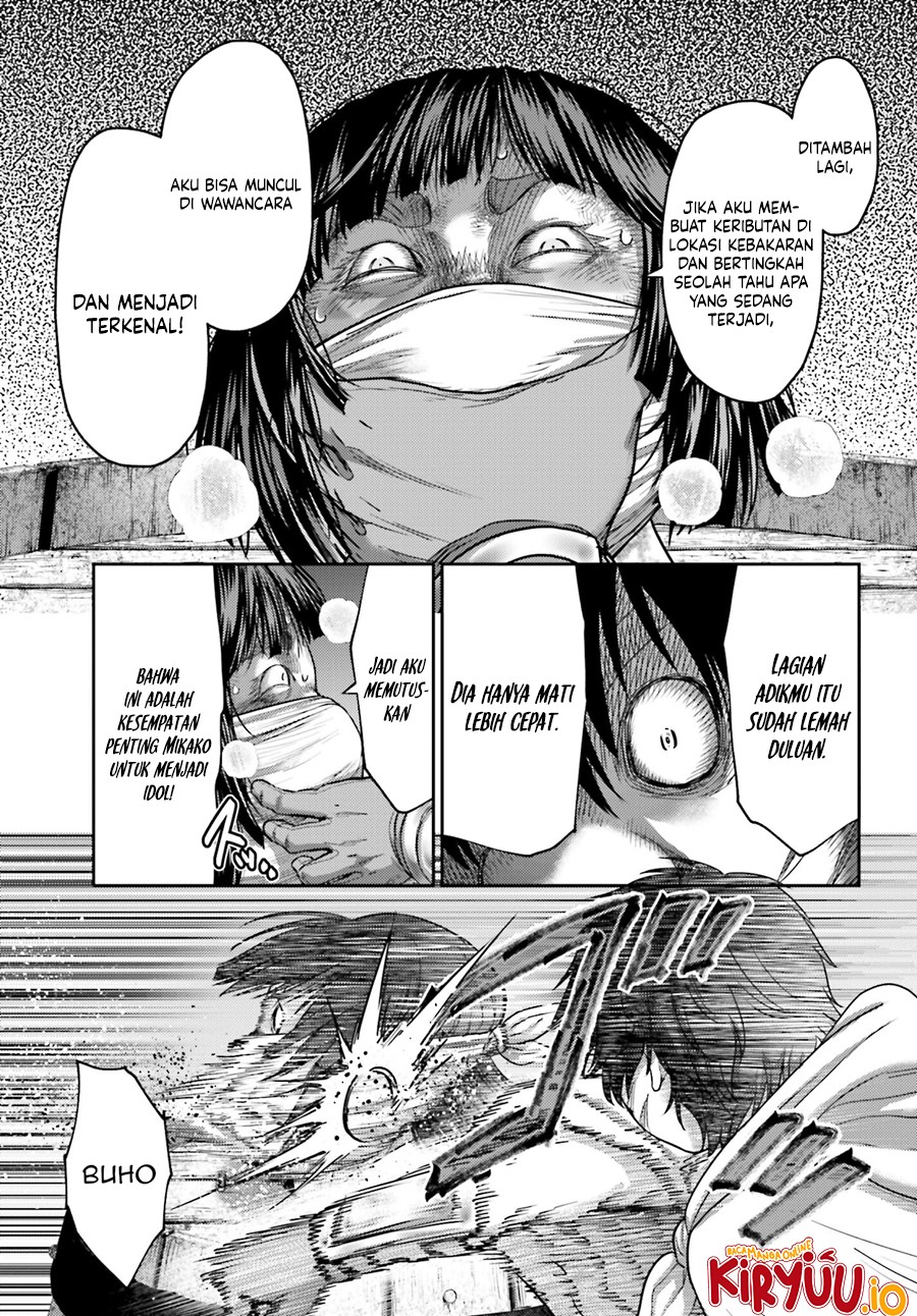 Buta no Fukushuu chapter 33