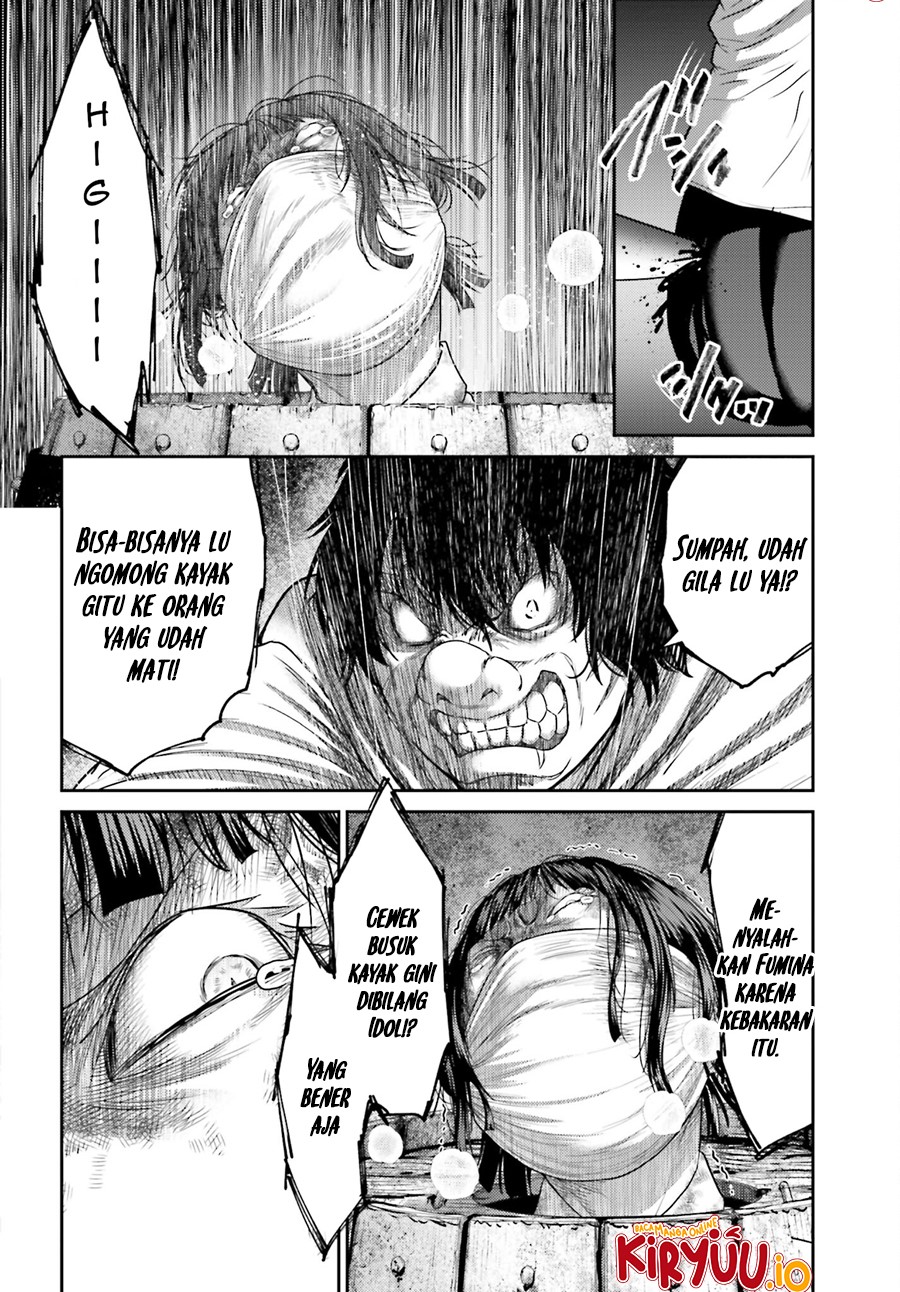 Buta no Fukushuu chapter 33