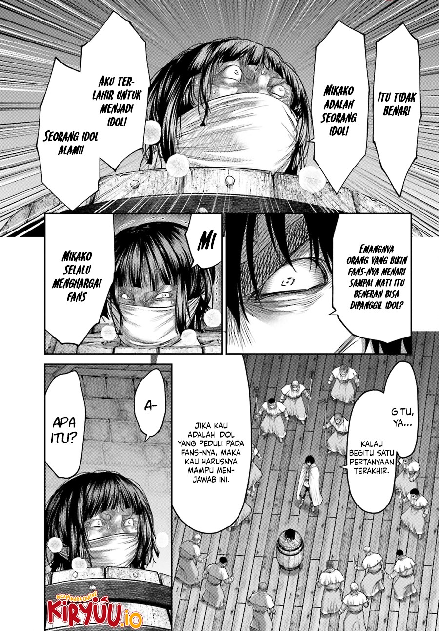 Buta no Fukushuu chapter 33