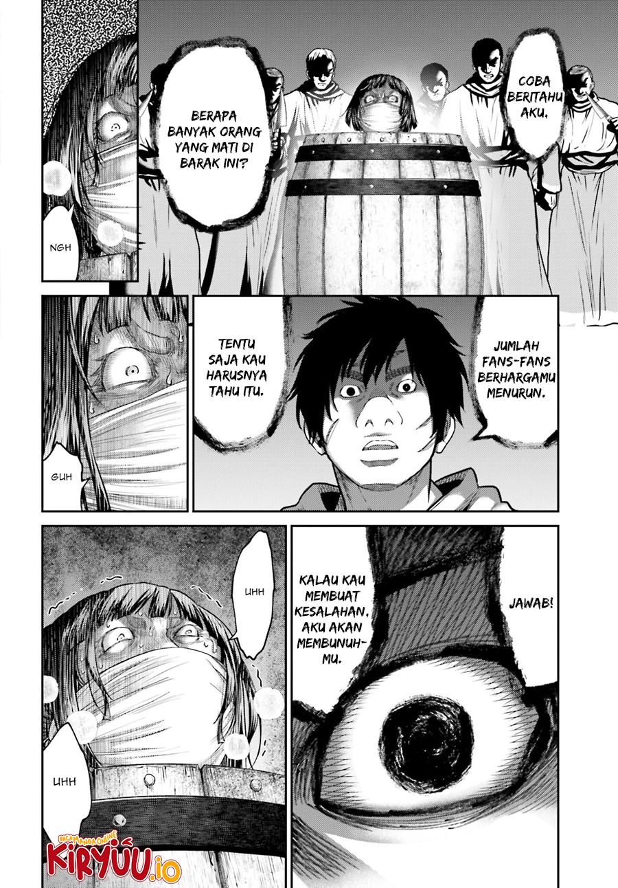 Buta no Fukushuu chapter 33