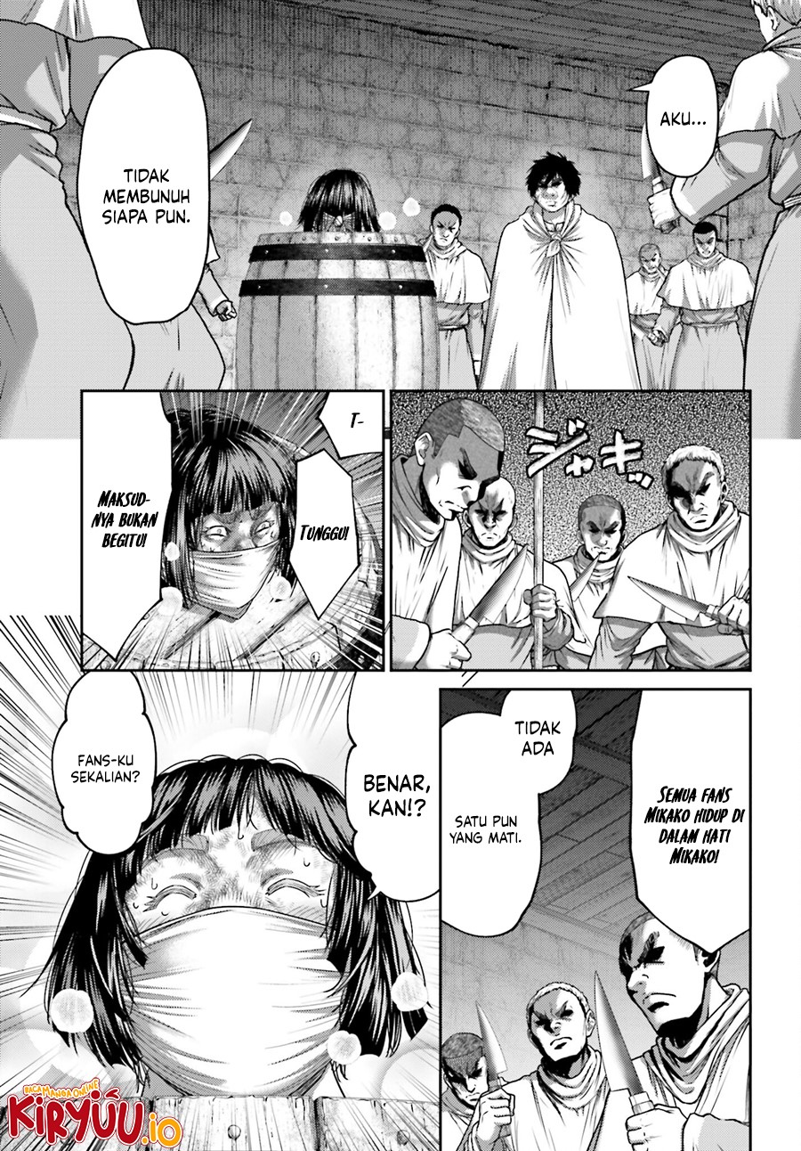 Buta no Fukushuu chapter 33