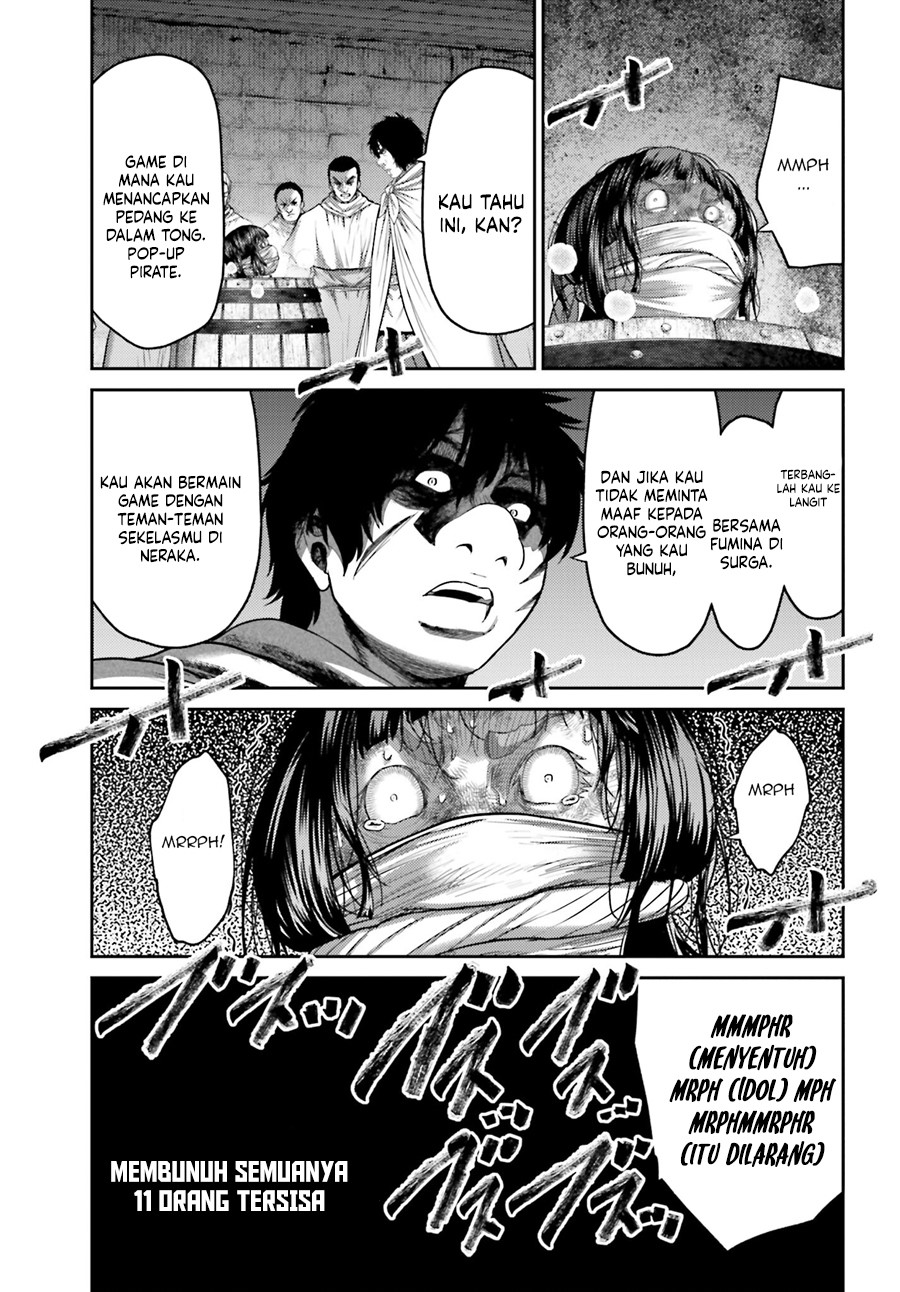 Buta no Fukushuu chapter 33