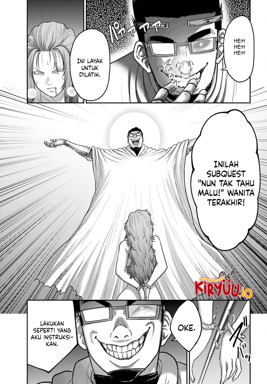 Buta no Fukushuu chapter 33