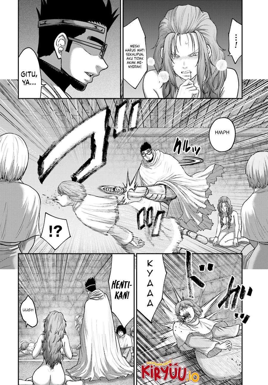 Buta no Fukushuu chapter 33