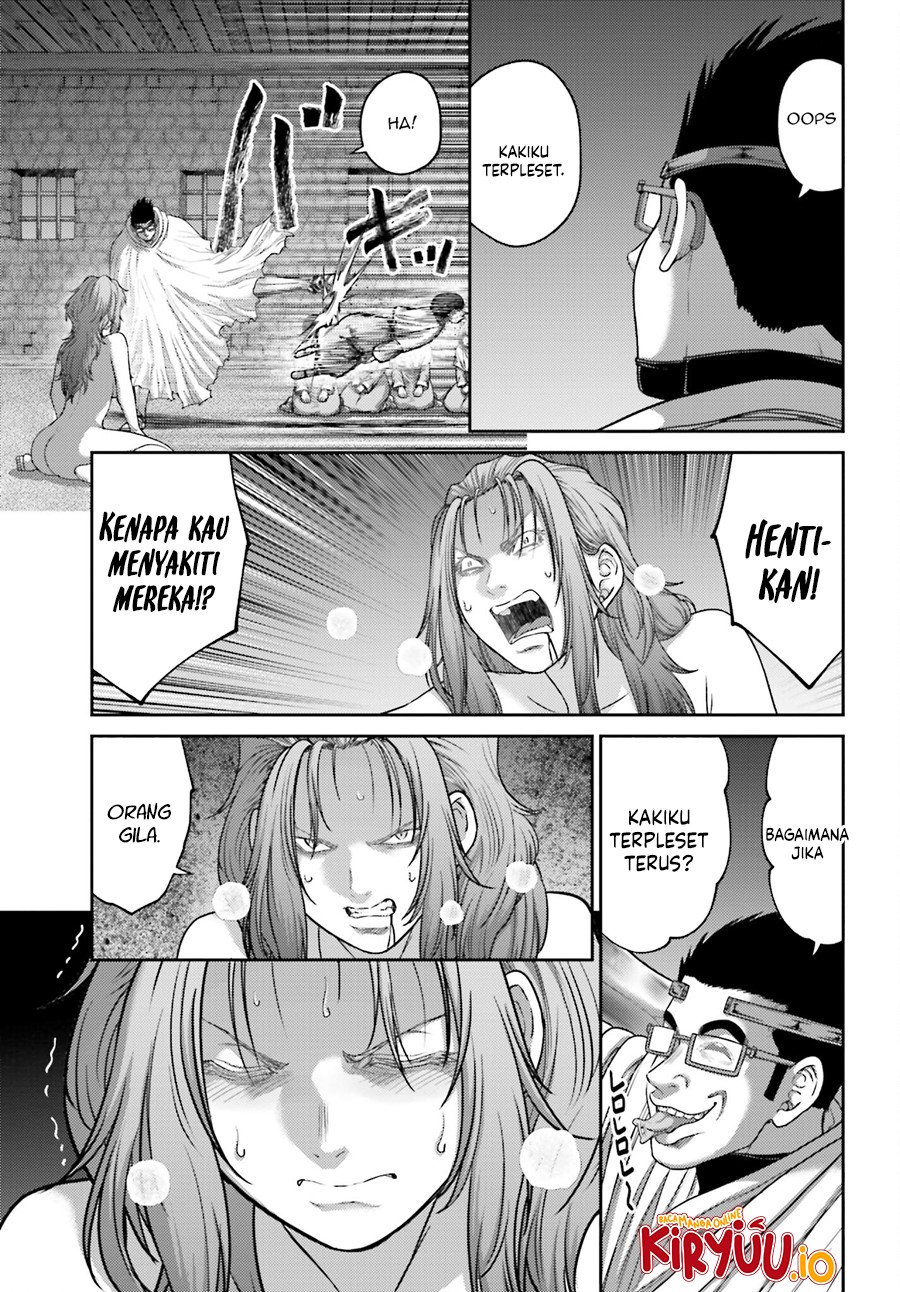 Buta no Fukushuu chapter 33