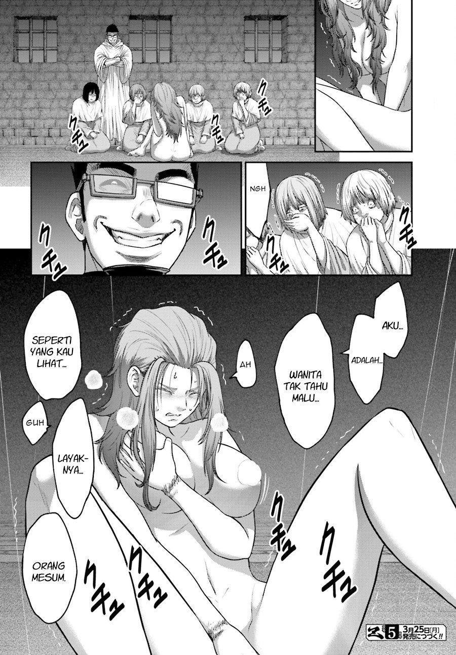 Buta no Fukushuu chapter 33