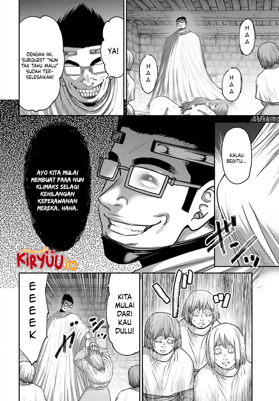 Buta no Fukushuu chapter 34