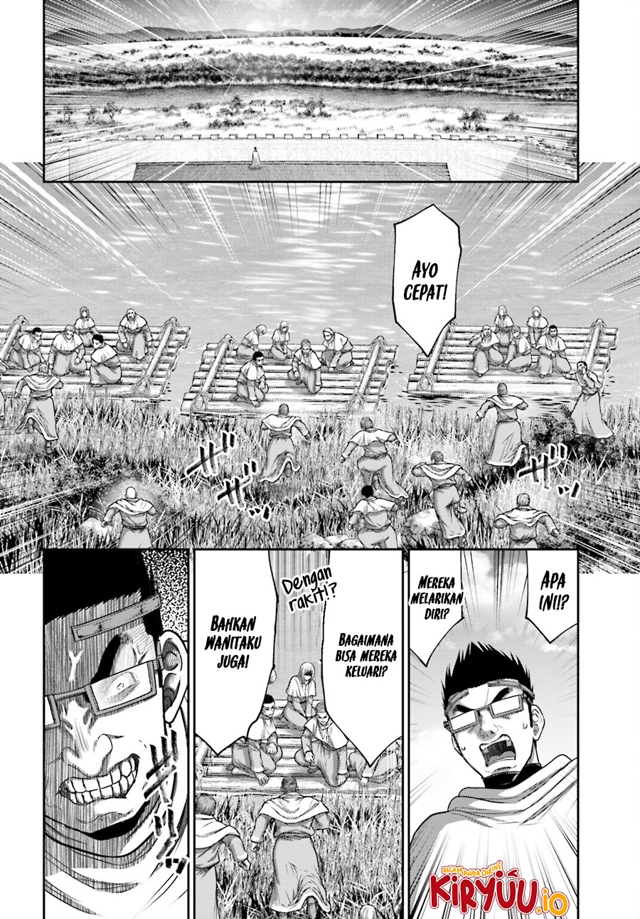 Buta no Fukushuu chapter 34