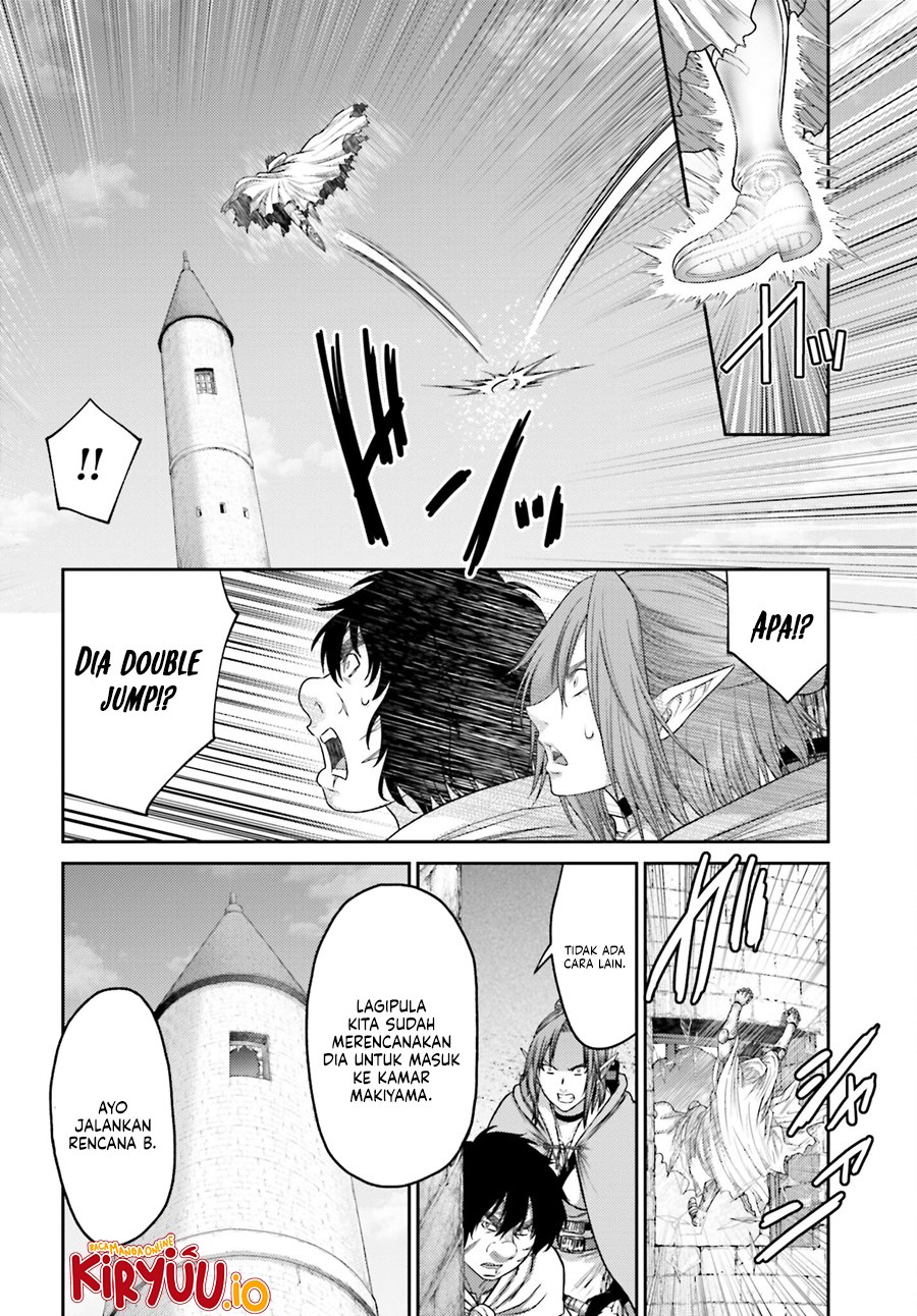 Buta no Fukushuu chapter 34
