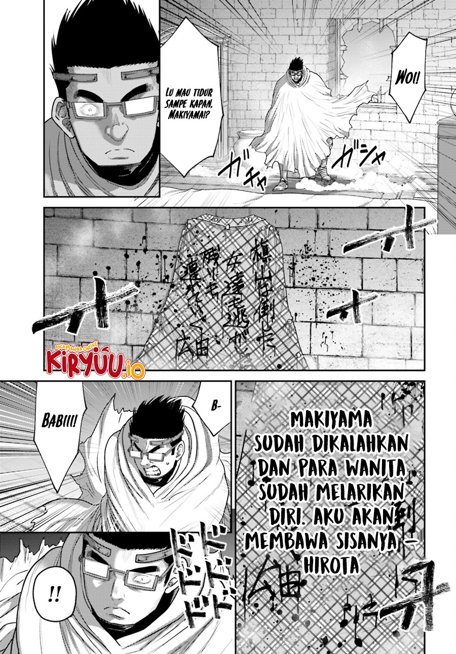 Buta no Fukushuu chapter 34