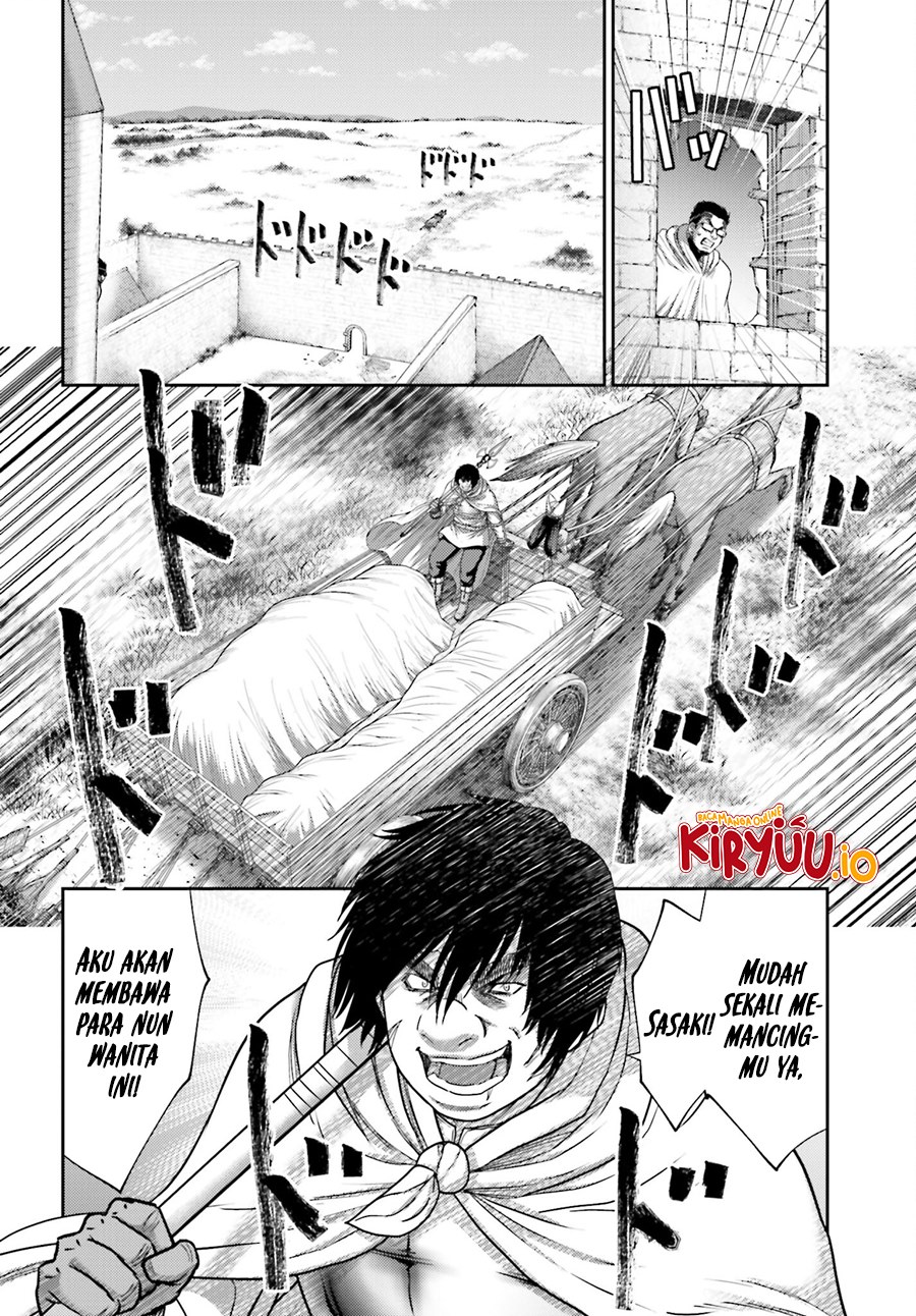 Buta no Fukushuu chapter 34