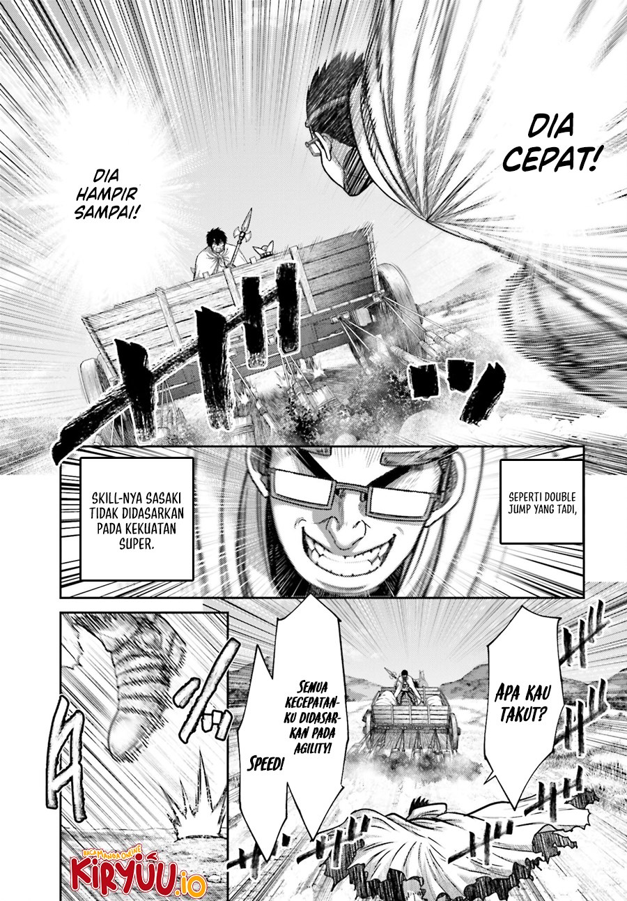 Buta no Fukushuu chapter 34