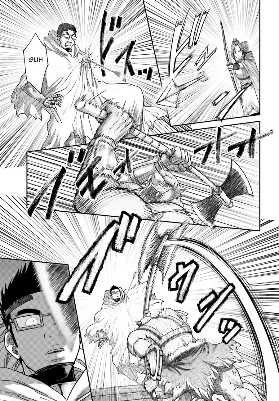 Buta no Fukushuu chapter 34