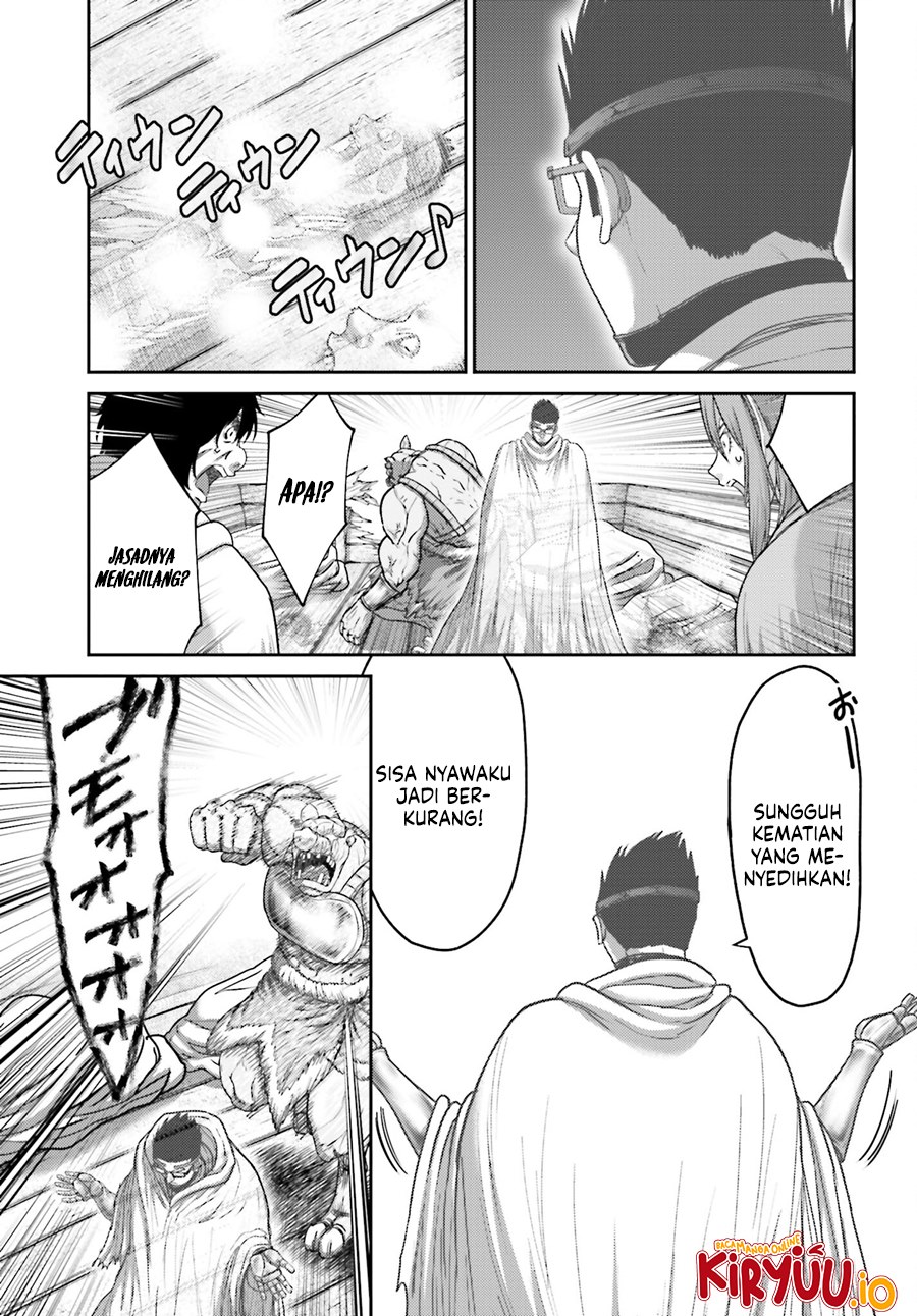 Buta no Fukushuu chapter 34