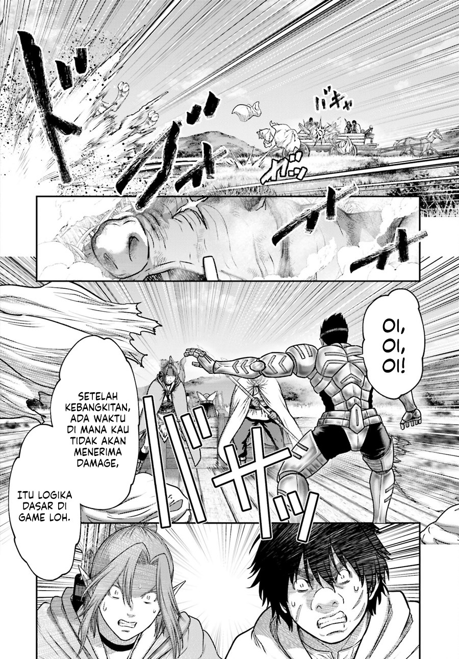 Buta no Fukushuu chapter 34