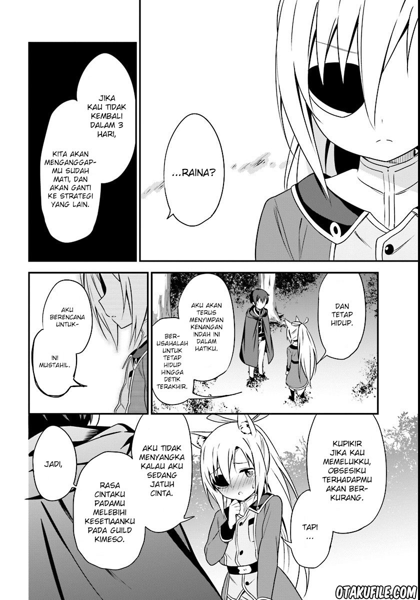 Butsuri-san de Musou shitetara Motemote ni Narimashita chapter 5