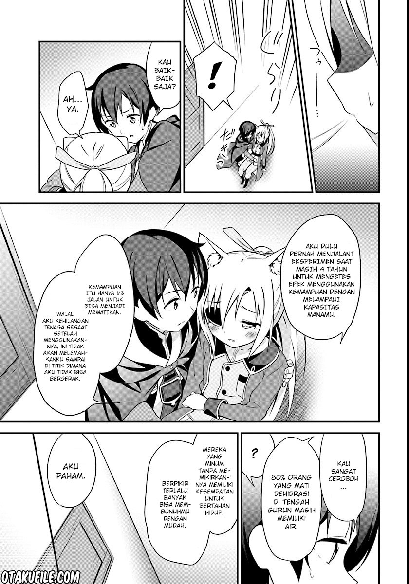 Butsuri-san de Musou shitetara Motemote ni Narimashita chapter 5