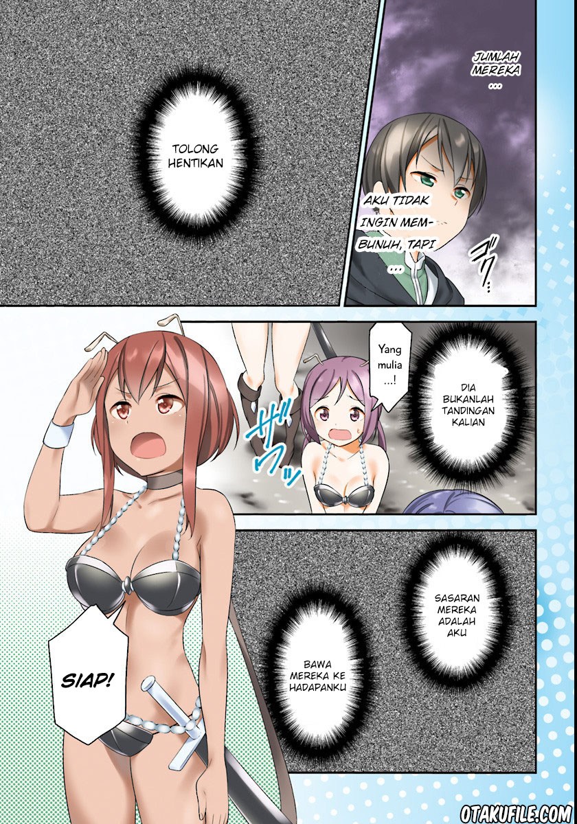 Butsuri-san de Musou shitetara Motemote ni Narimashita chapter 6
