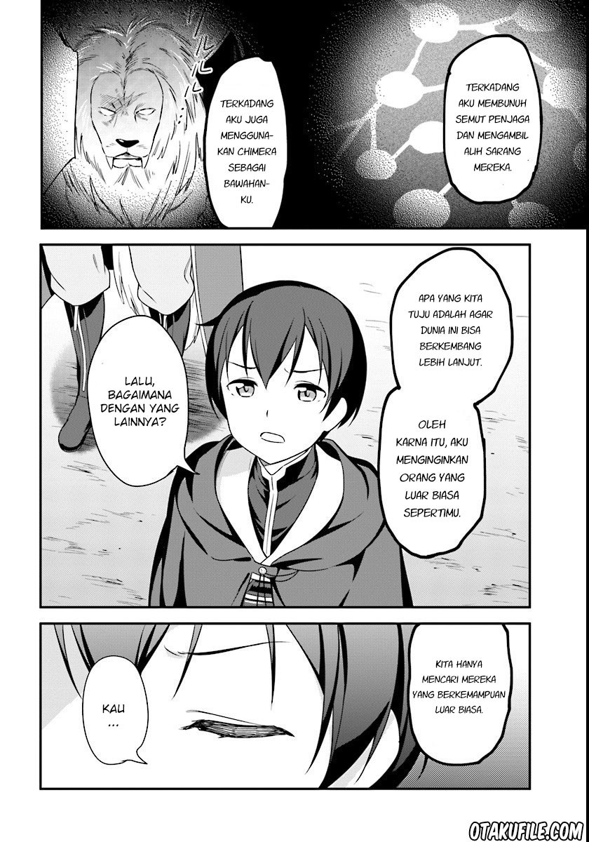 Butsuri-san de Musou shitetara Motemote ni Narimashita chapter 6