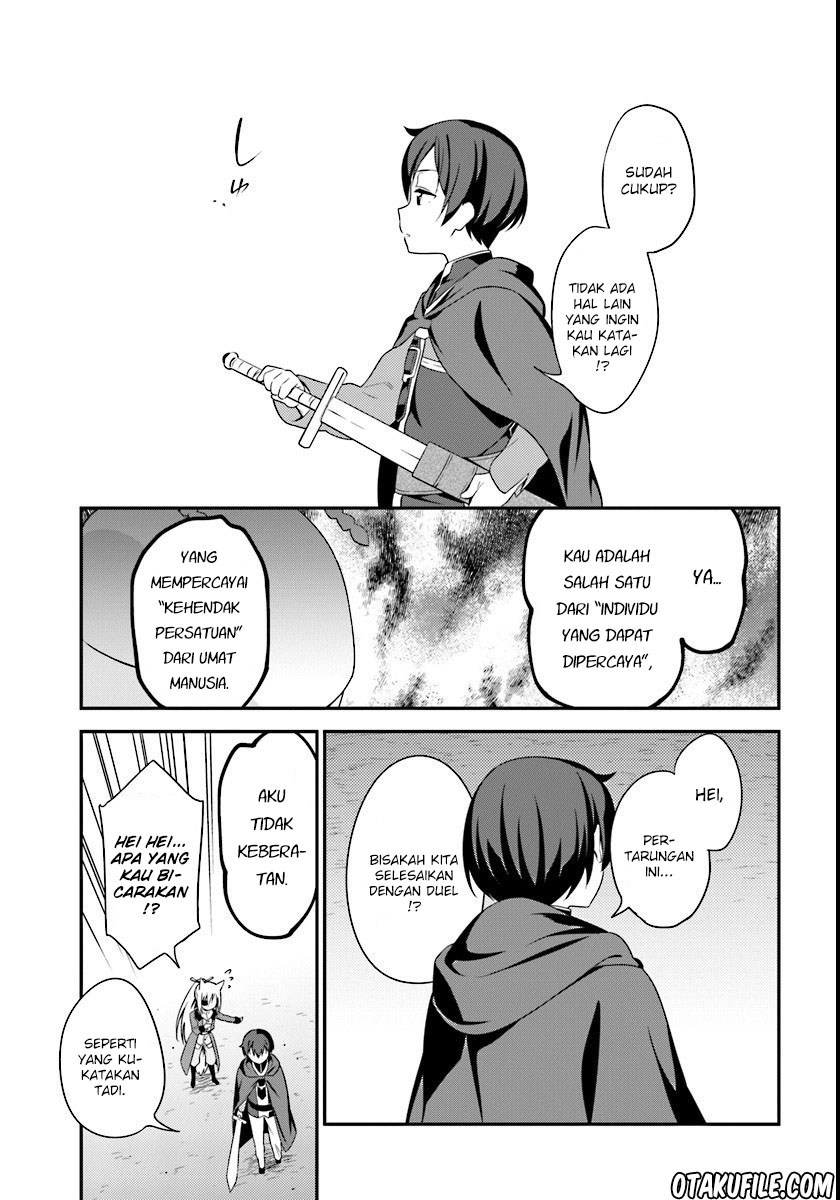 Butsuri-san de Musou shitetara Motemote ni Narimashita chapter 6