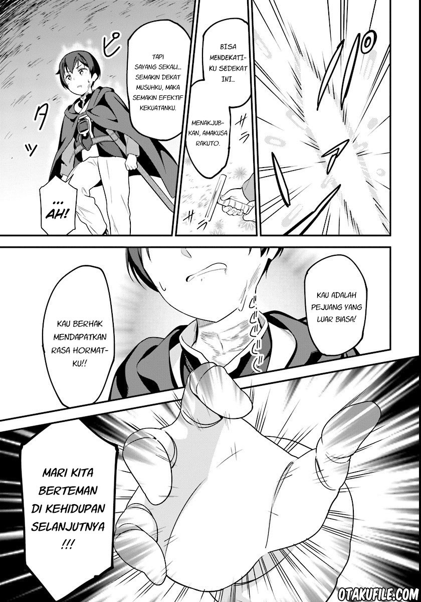 Butsuri-san de Musou shitetara Motemote ni Narimashita chapter 6