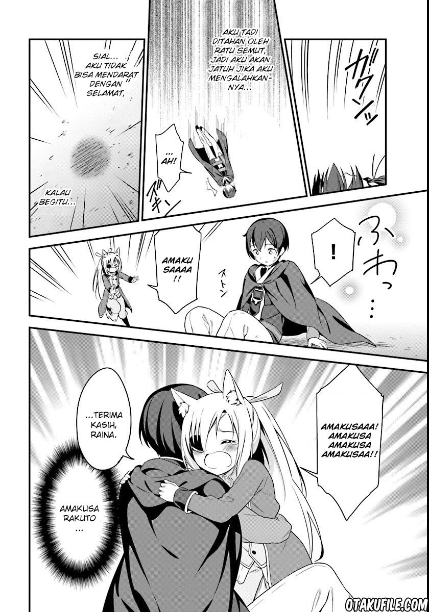 Butsuri-san de Musou shitetara Motemote ni Narimashita chapter 6