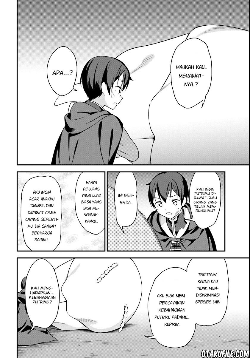 Butsuri-san de Musou shitetara Motemote ni Narimashita chapter 6