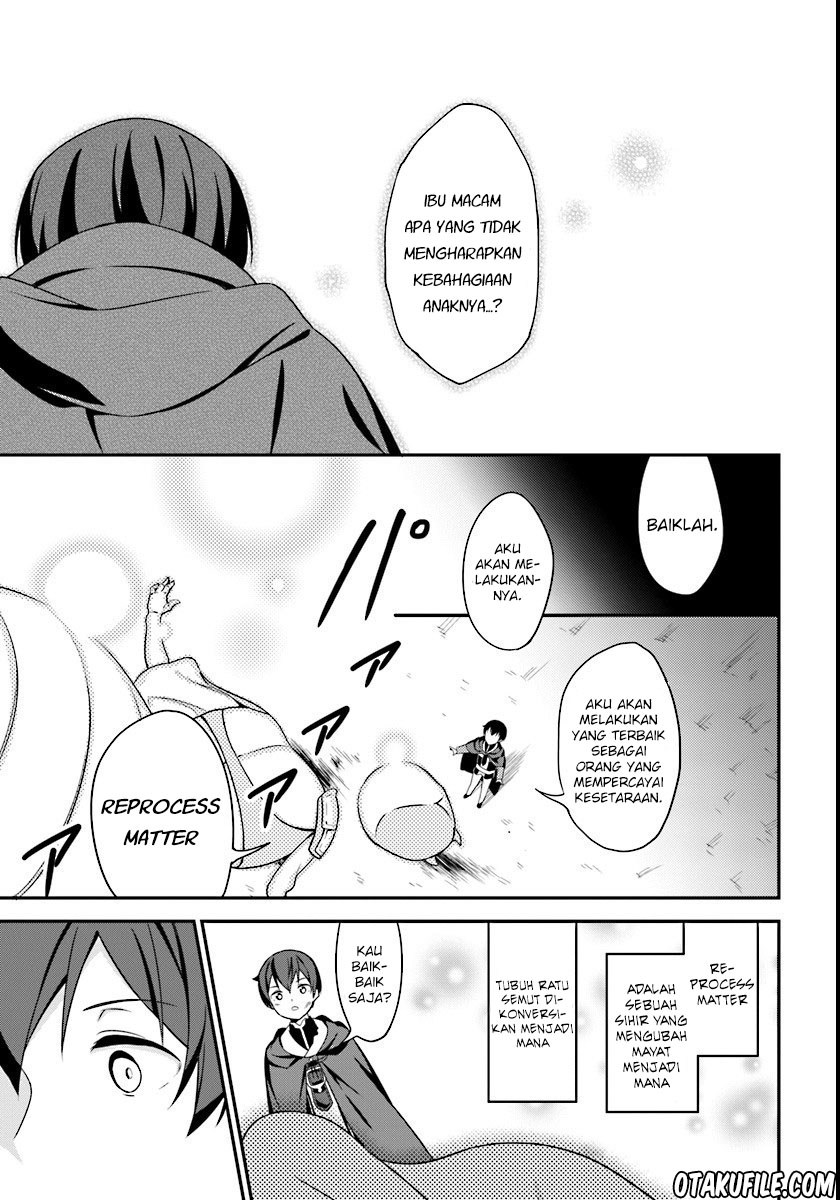 Butsuri-san de Musou shitetara Motemote ni Narimashita chapter 6