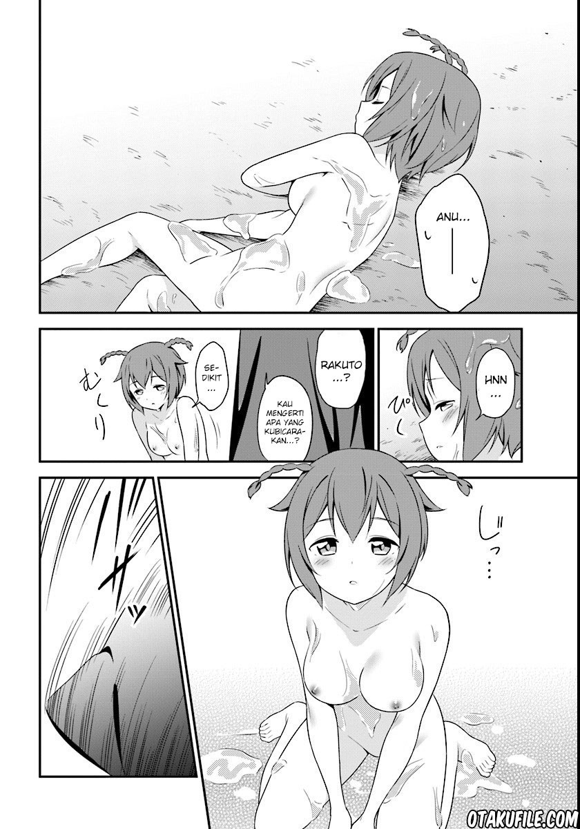 Butsuri-san de Musou shitetara Motemote ni Narimashita chapter 6