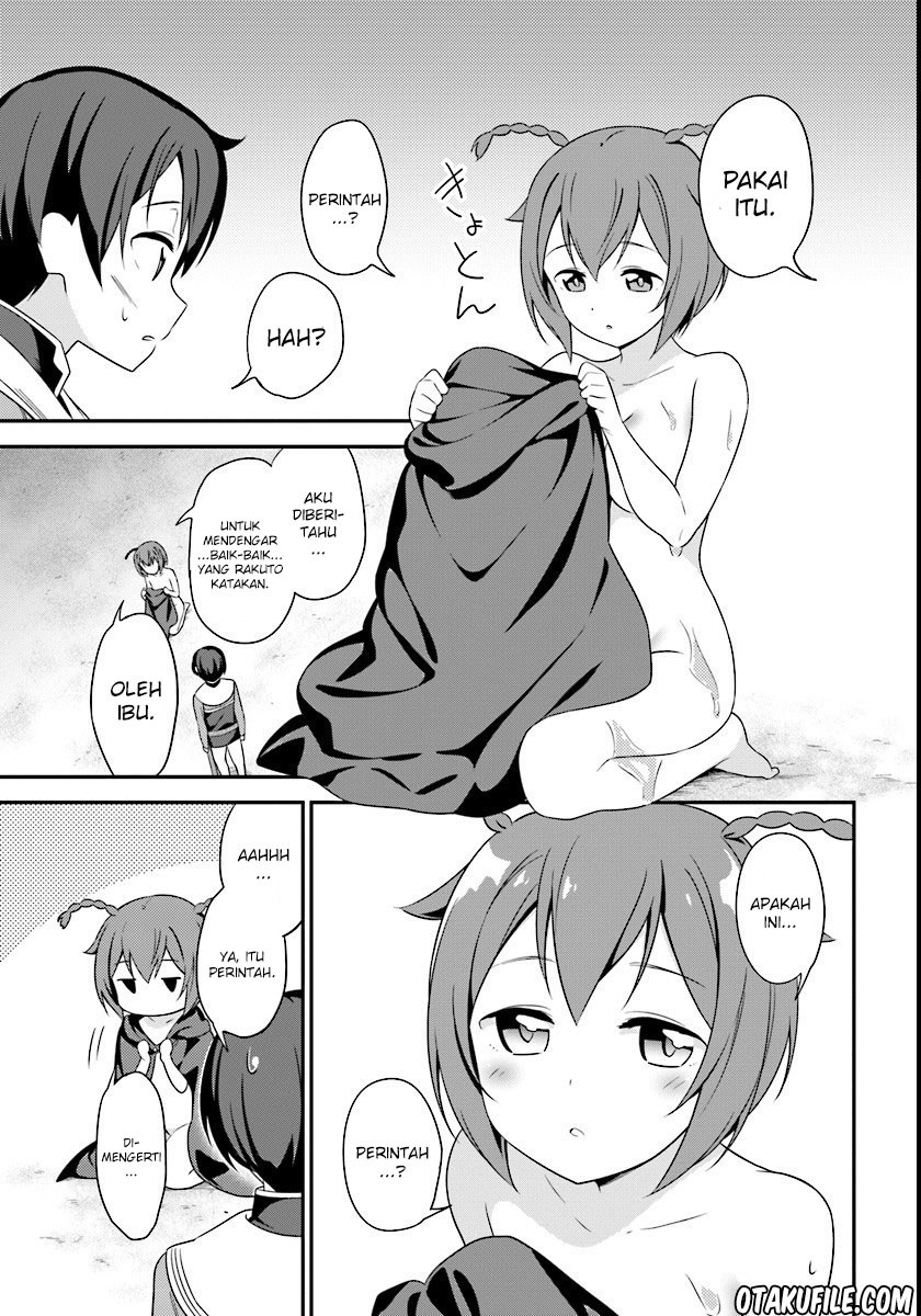 Butsuri-san de Musou shitetara Motemote ni Narimashita chapter 6