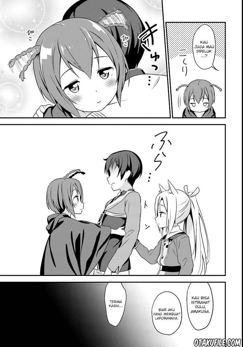 Butsuri-san de Musou shitetara Motemote ni Narimashita chapter 6