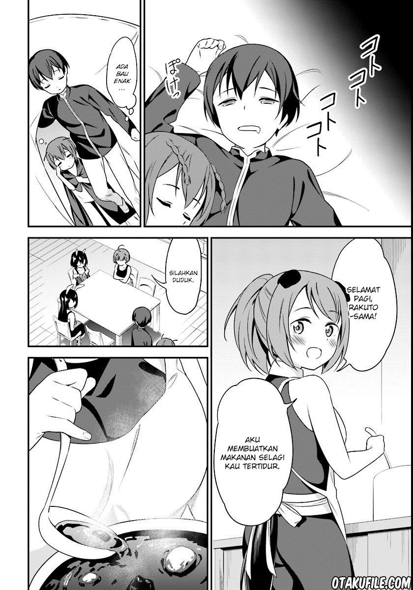 Butsuri-san de Musou shitetara Motemote ni Narimashita chapter 6