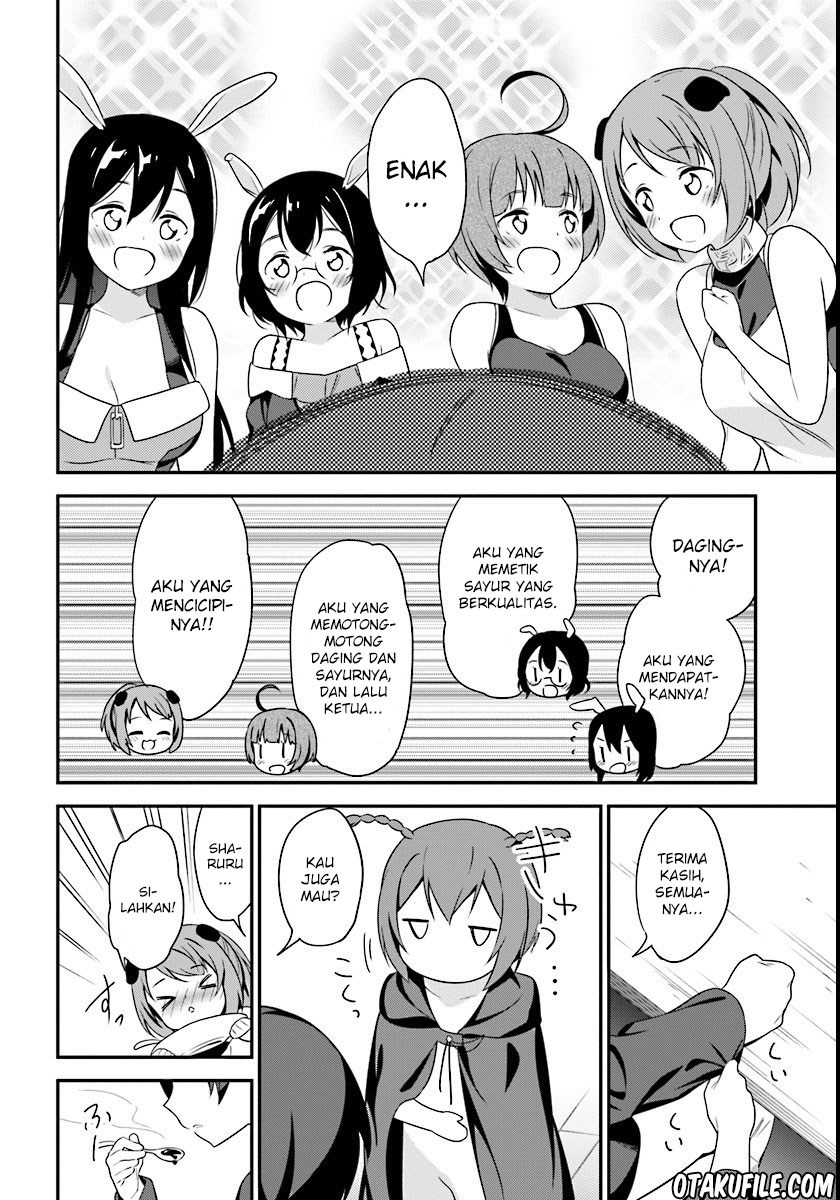 Butsuri-san de Musou shitetara Motemote ni Narimashita chapter 6
