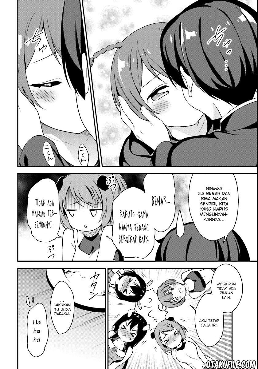 Butsuri-san de Musou shitetara Motemote ni Narimashita chapter 6