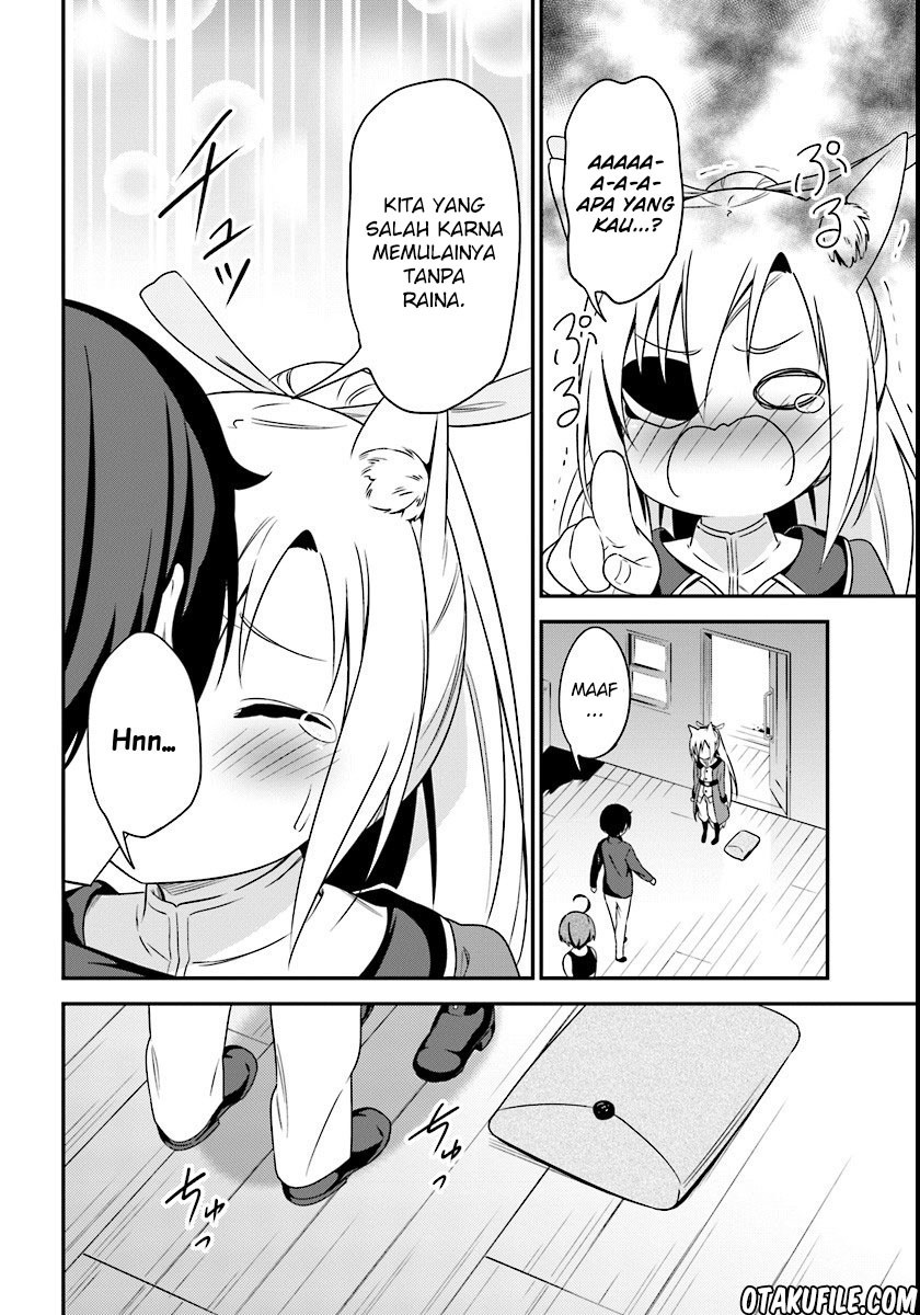 Butsuri-san de Musou shitetara Motemote ni Narimashita chapter 6
