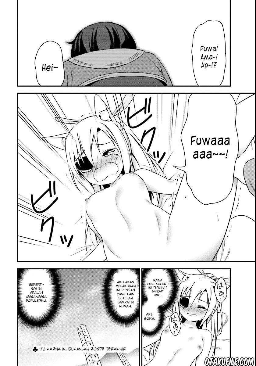 Butsuri-san de Musou shitetara Motemote ni Narimashita chapter 6