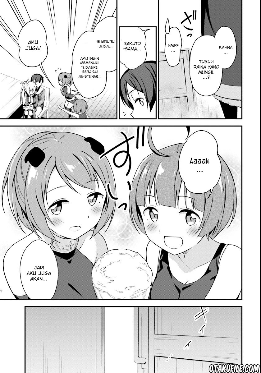 Butsuri-san de Musou shitetara Motemote ni Narimashita chapter 7