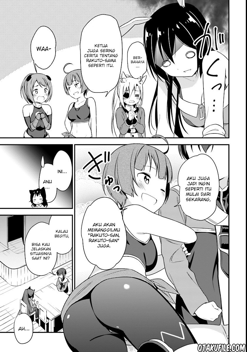 Butsuri-san de Musou shitetara Motemote ni Narimashita chapter 7
