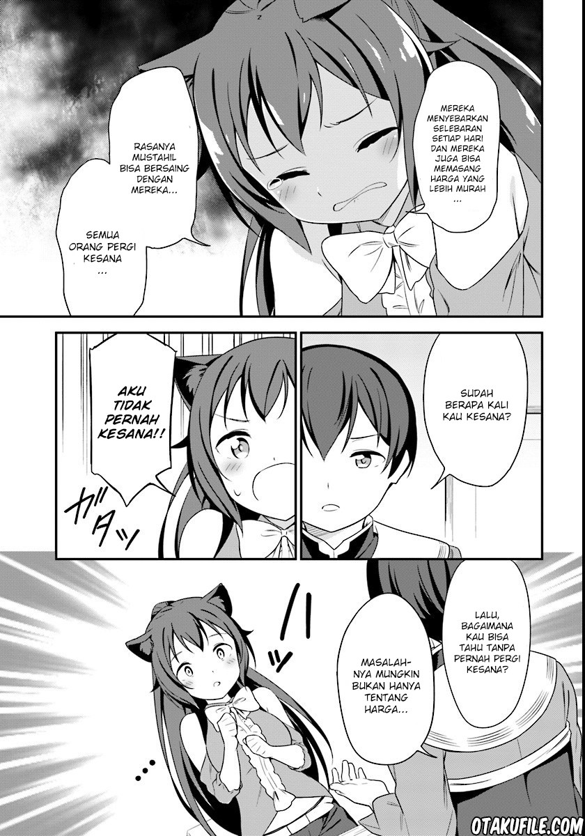 Butsuri-san de Musou shitetara Motemote ni Narimashita chapter 7