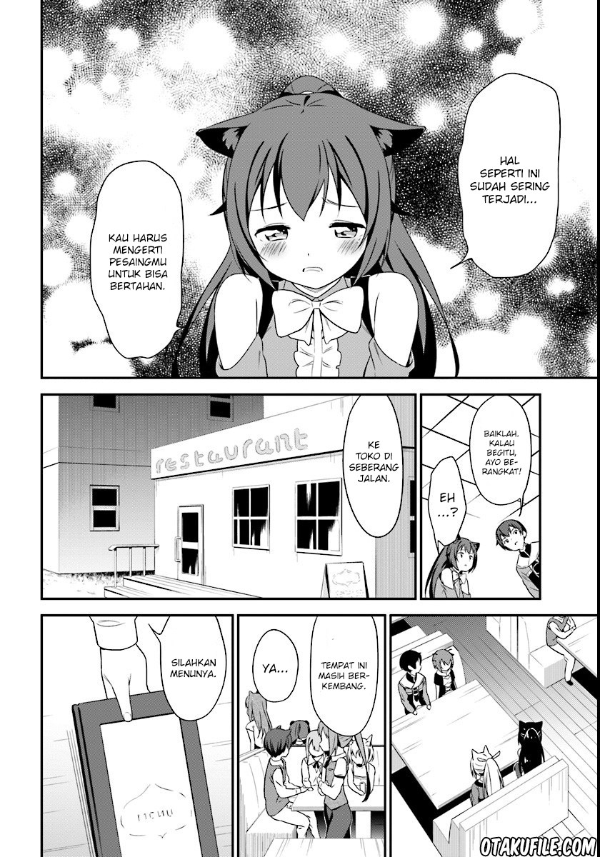 Butsuri-san de Musou shitetara Motemote ni Narimashita chapter 7