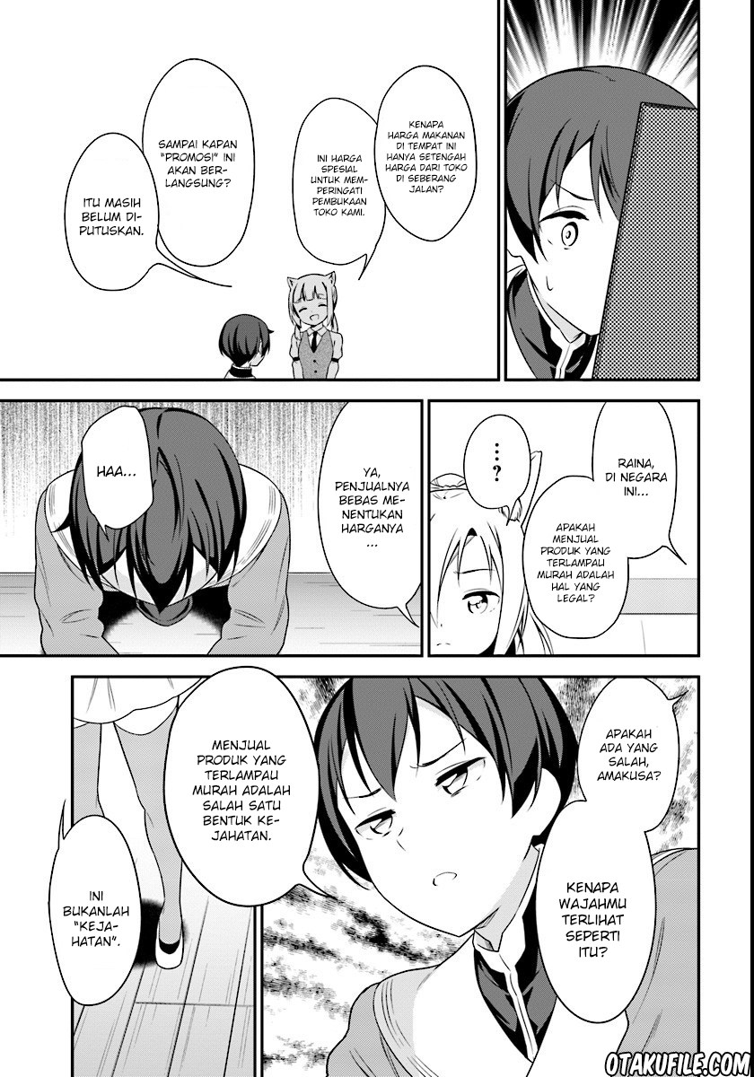 Butsuri-san de Musou shitetara Motemote ni Narimashita chapter 7