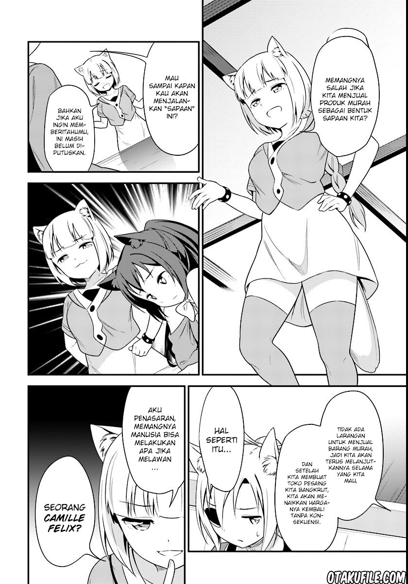 Butsuri-san de Musou shitetara Motemote ni Narimashita chapter 7