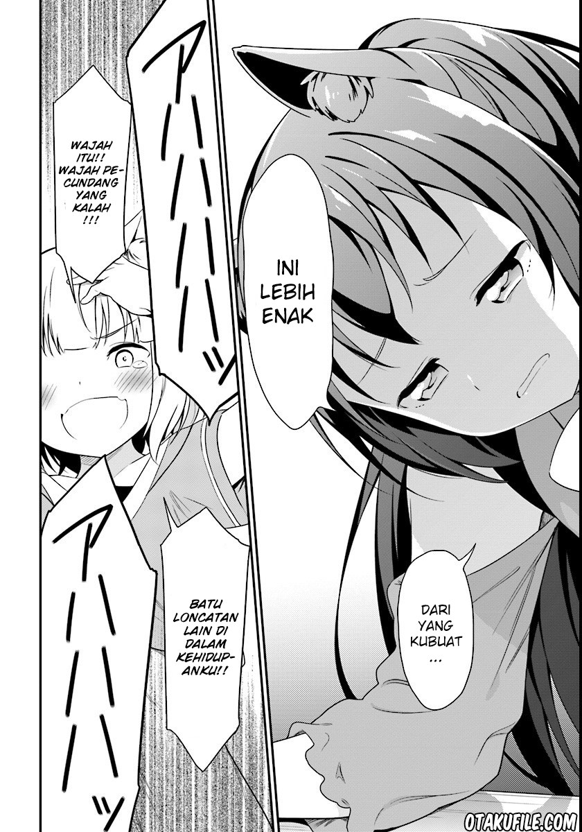 Butsuri-san de Musou shitetara Motemote ni Narimashita chapter 7