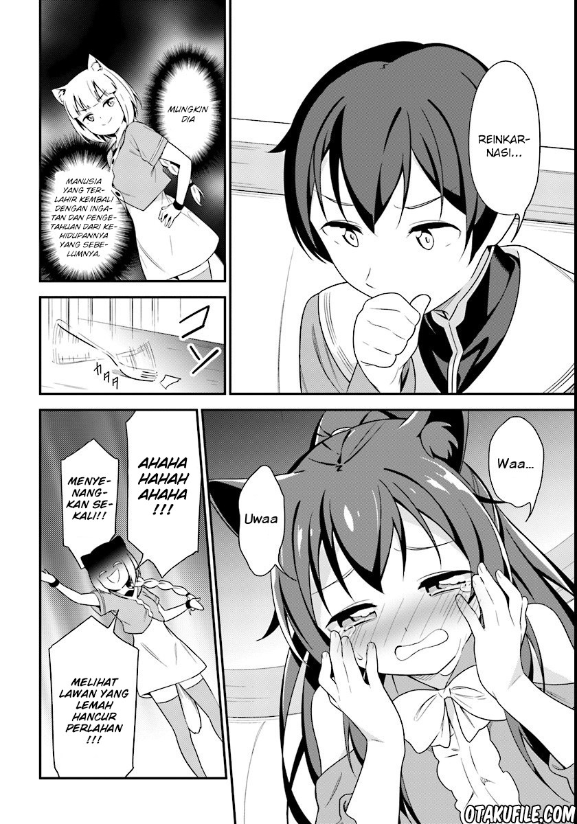 Butsuri-san de Musou shitetara Motemote ni Narimashita chapter 7