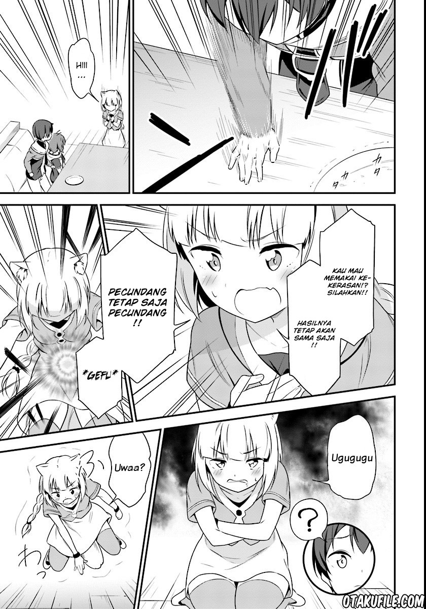 Butsuri-san de Musou shitetara Motemote ni Narimashita chapter 7